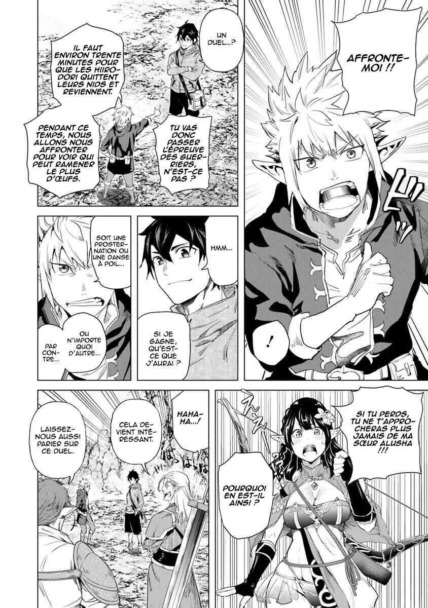 Keikenchi Chochiku de Nonbiri Shoushin Ryokou ~Yuusha to Koibito ni Tsuihou Sareta Senshi no Mujikaku Zamaa~ Chapter 30 - Page 15
