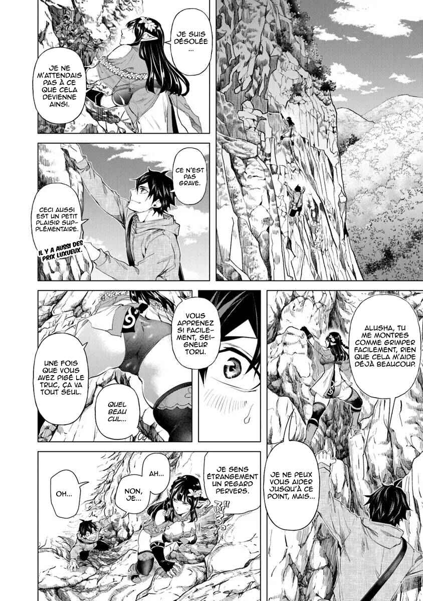 Keikenchi Chochiku de Nonbiri Shoushin Ryokou ~Yuusha to Koibito ni Tsuihou Sareta Senshi no Mujikaku Zamaa~ Chapter 30 - Page 17