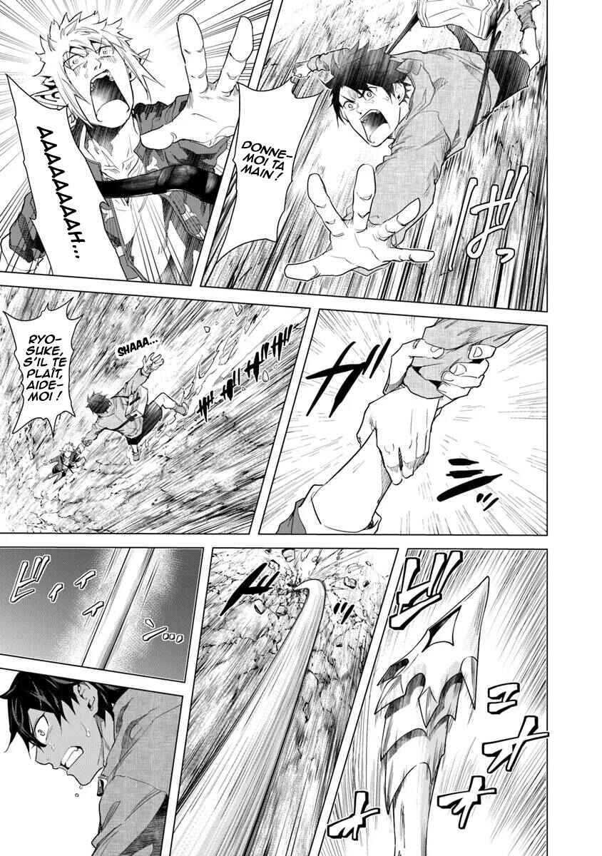 Keikenchi Chochiku de Nonbiri Shoushin Ryokou ~Yuusha to Koibito ni Tsuihou Sareta Senshi no Mujikaku Zamaa~ Chapter 30 - Page 28
