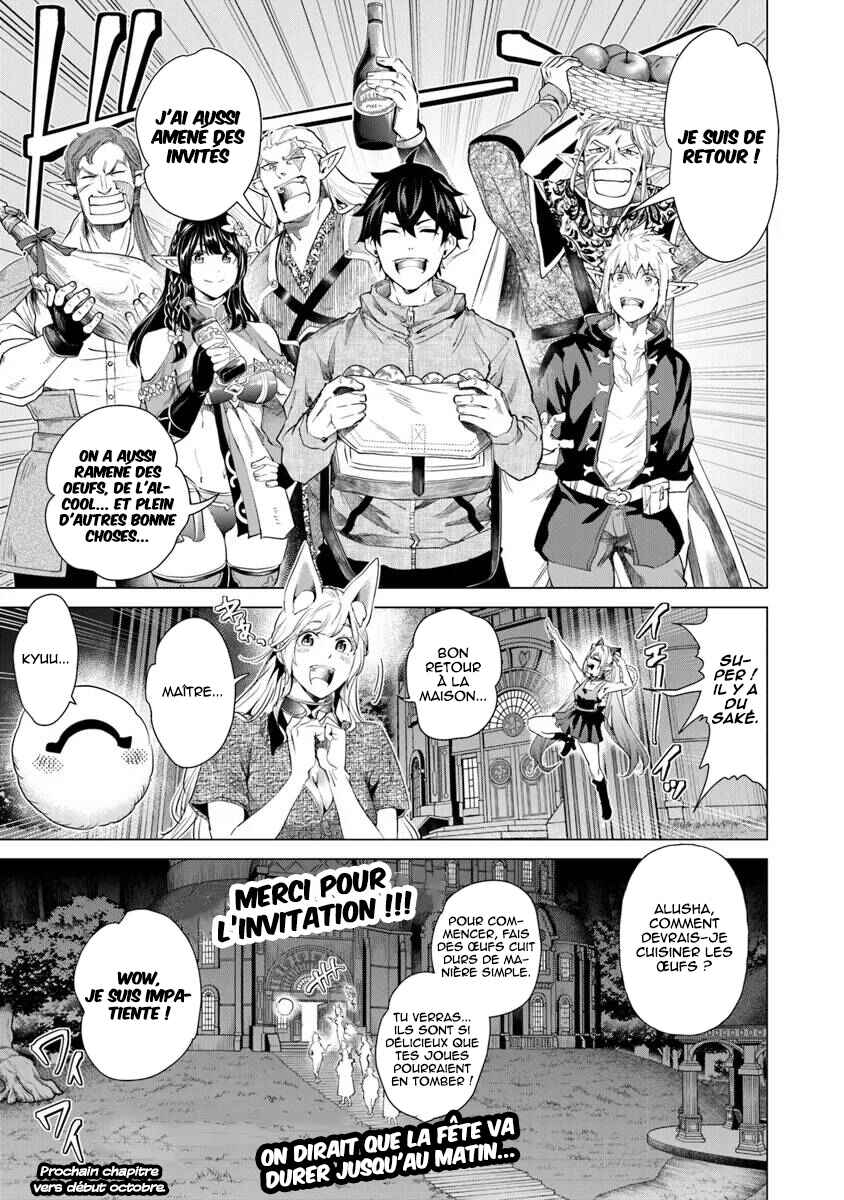 Keikenchi Chochiku de Nonbiri Shoushin Ryokou ~Yuusha to Koibito ni Tsuihou Sareta Senshi no Mujikaku Zamaa~ Chapter 30 - Page 32