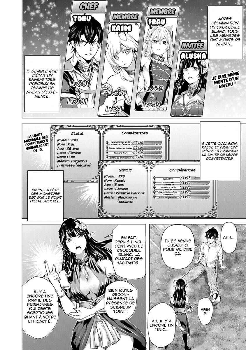 Keikenchi Chochiku de Nonbiri Shoushin Ryokou ~Yuusha to Koibito ni Tsuihou Sareta Senshi no Mujikaku Zamaa~ Chapter 30 - Page 5