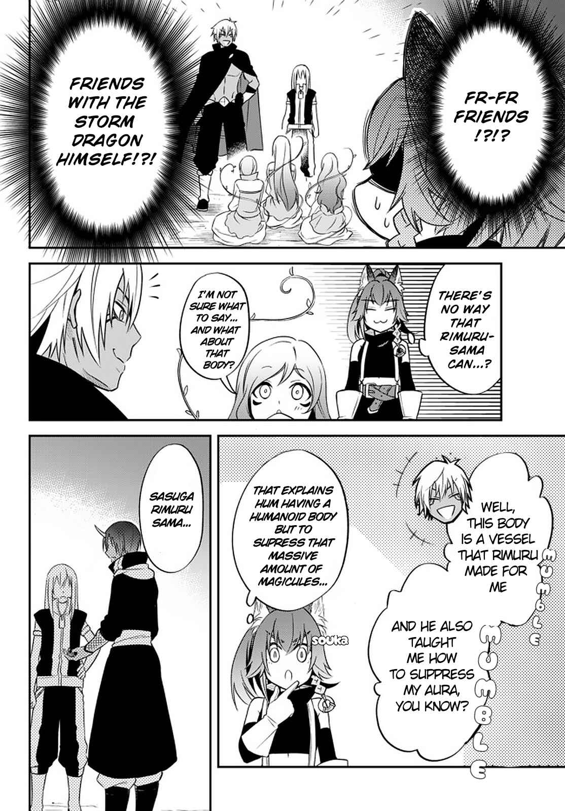 Tensei Shitara Slime Datta Ken: Ibun - Makoku Kurashi no Trinity Chapter 30 - Page 14