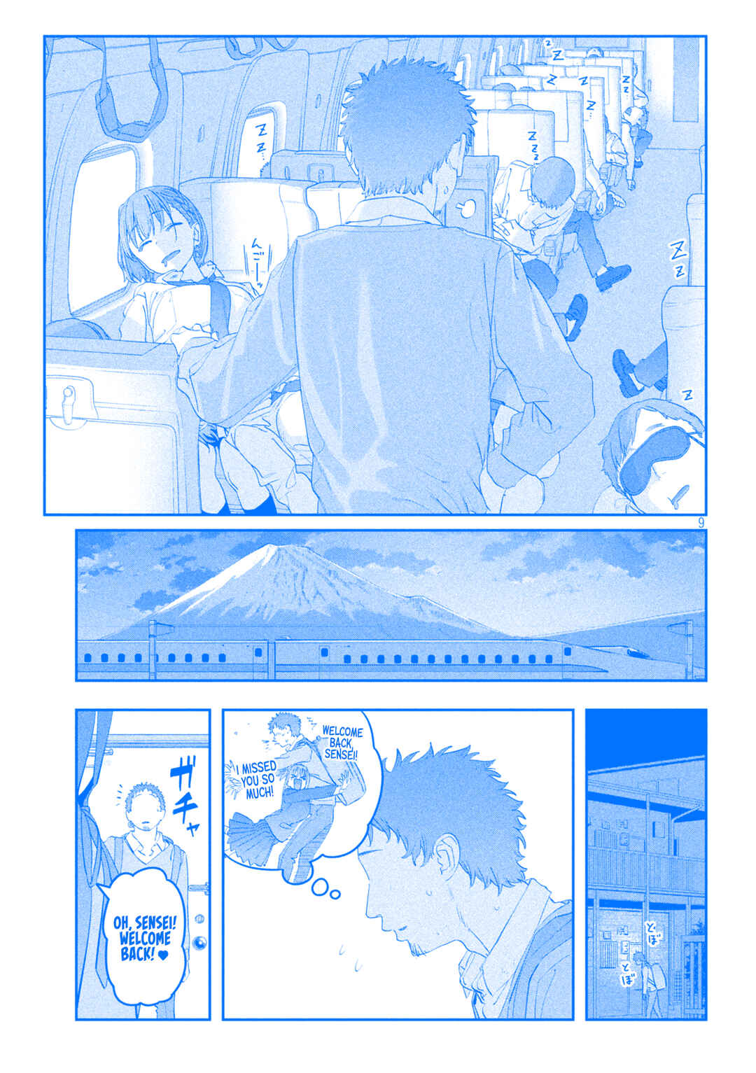 Getsuyoubi no Tawawa (Blue) (Fan Colored) Chapter 102 - Page 10