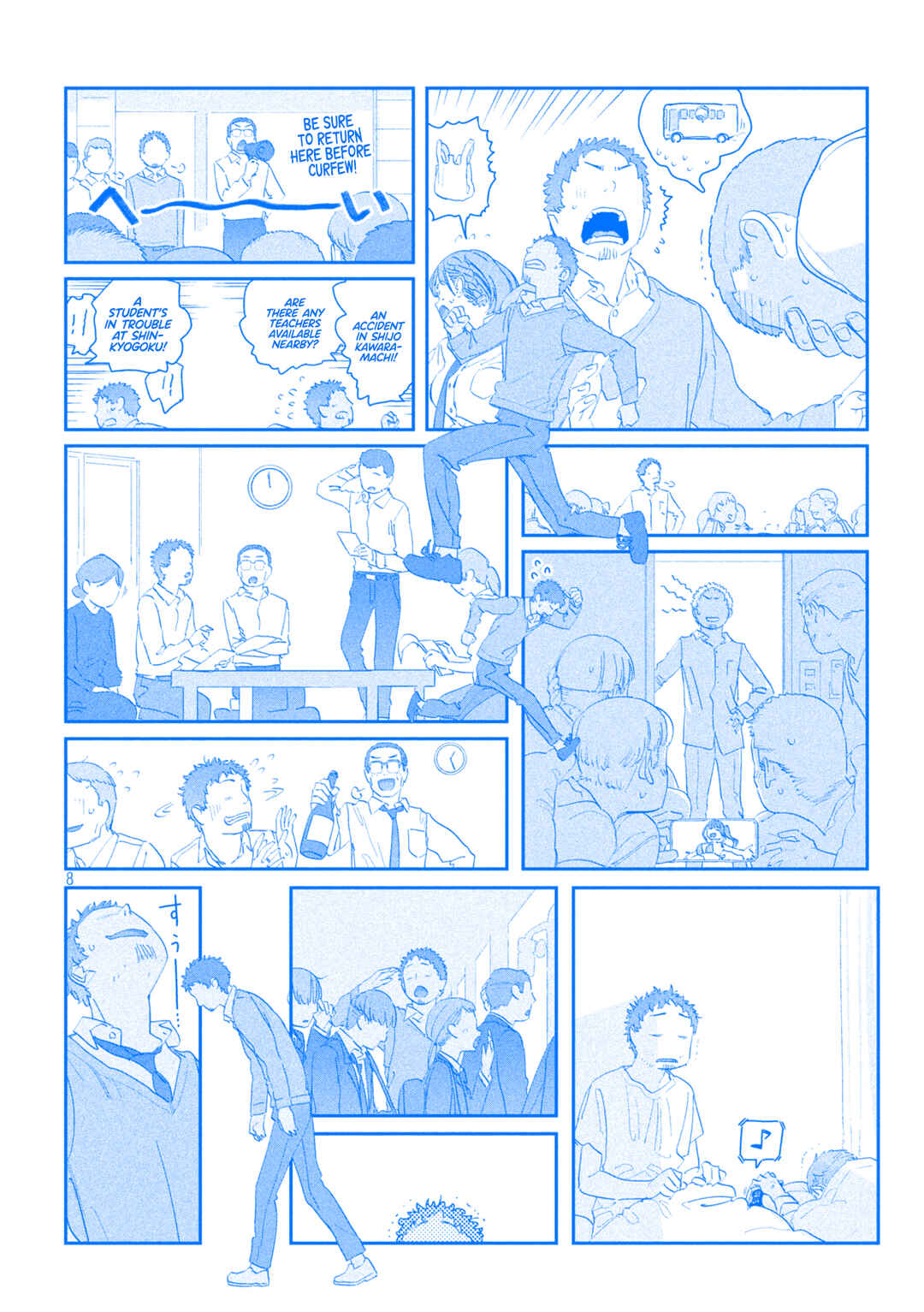 Getsuyoubi no Tawawa (Blue) (Fan Colored) Chapter 102 - Page 9