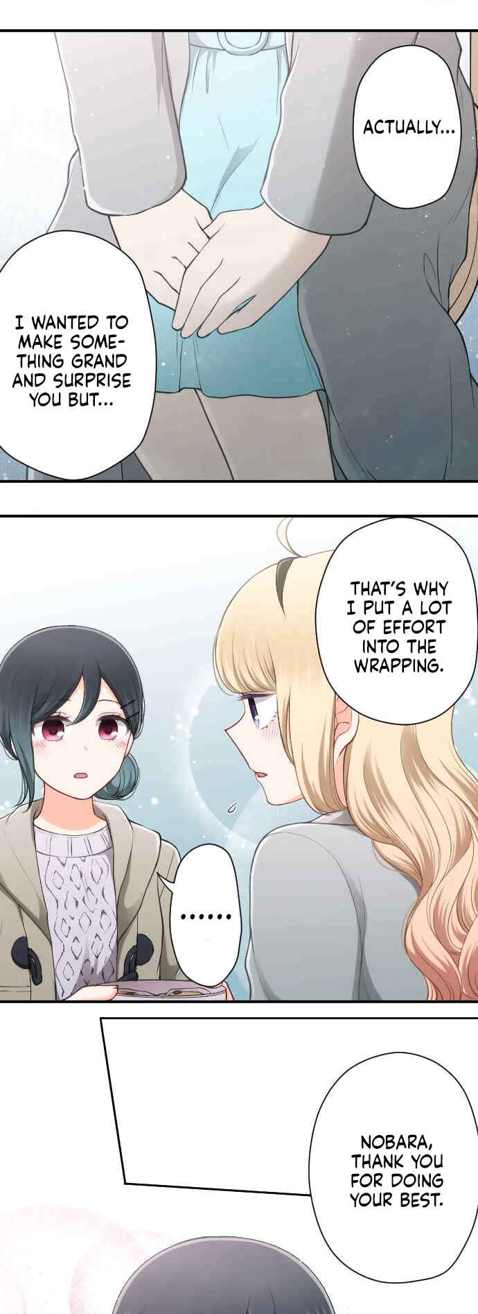 Ouji-sama Nante Iranai Chapter 172 - Page 7