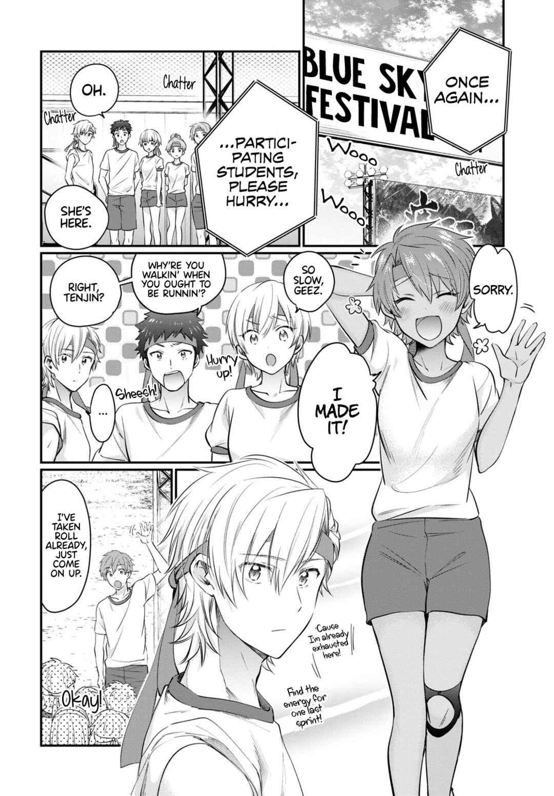 Fuufu Ijou, Koibito Miman. Chapter 54 - Page 3