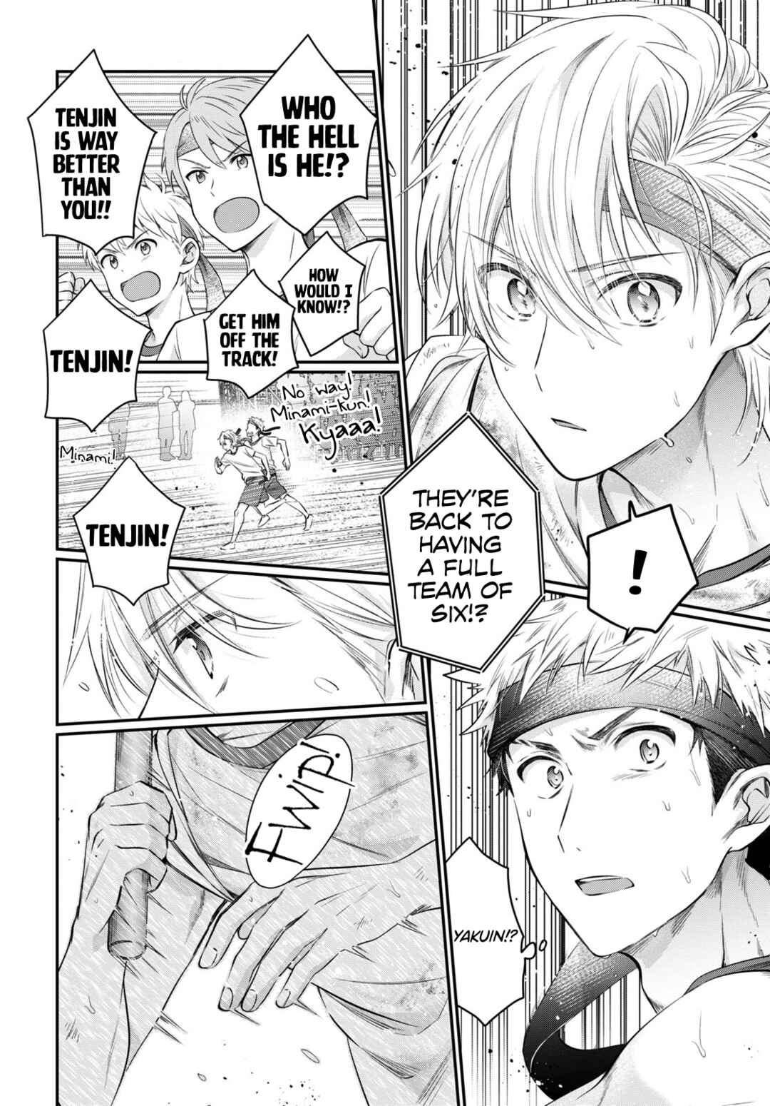Fuufu Ijou, Koibito Miman. Chapter 54 - Page 36