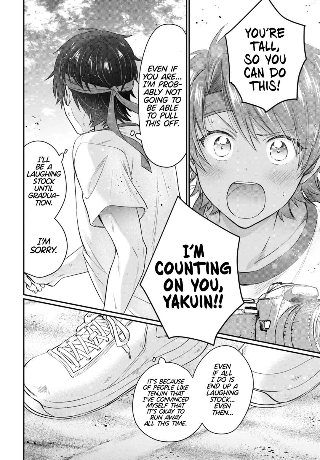 Fuufu Ijou, Koibito Miman. Chapter 54 - Page 38