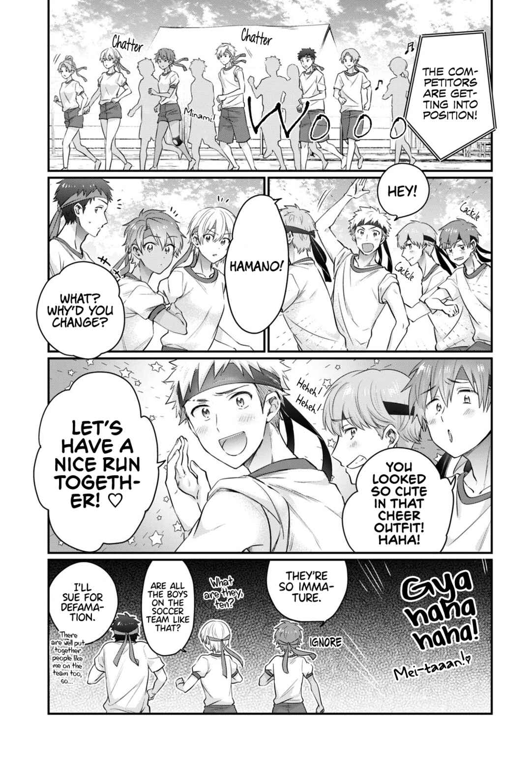 Fuufu Ijou, Koibito Miman. Chapter 54 - Page 4