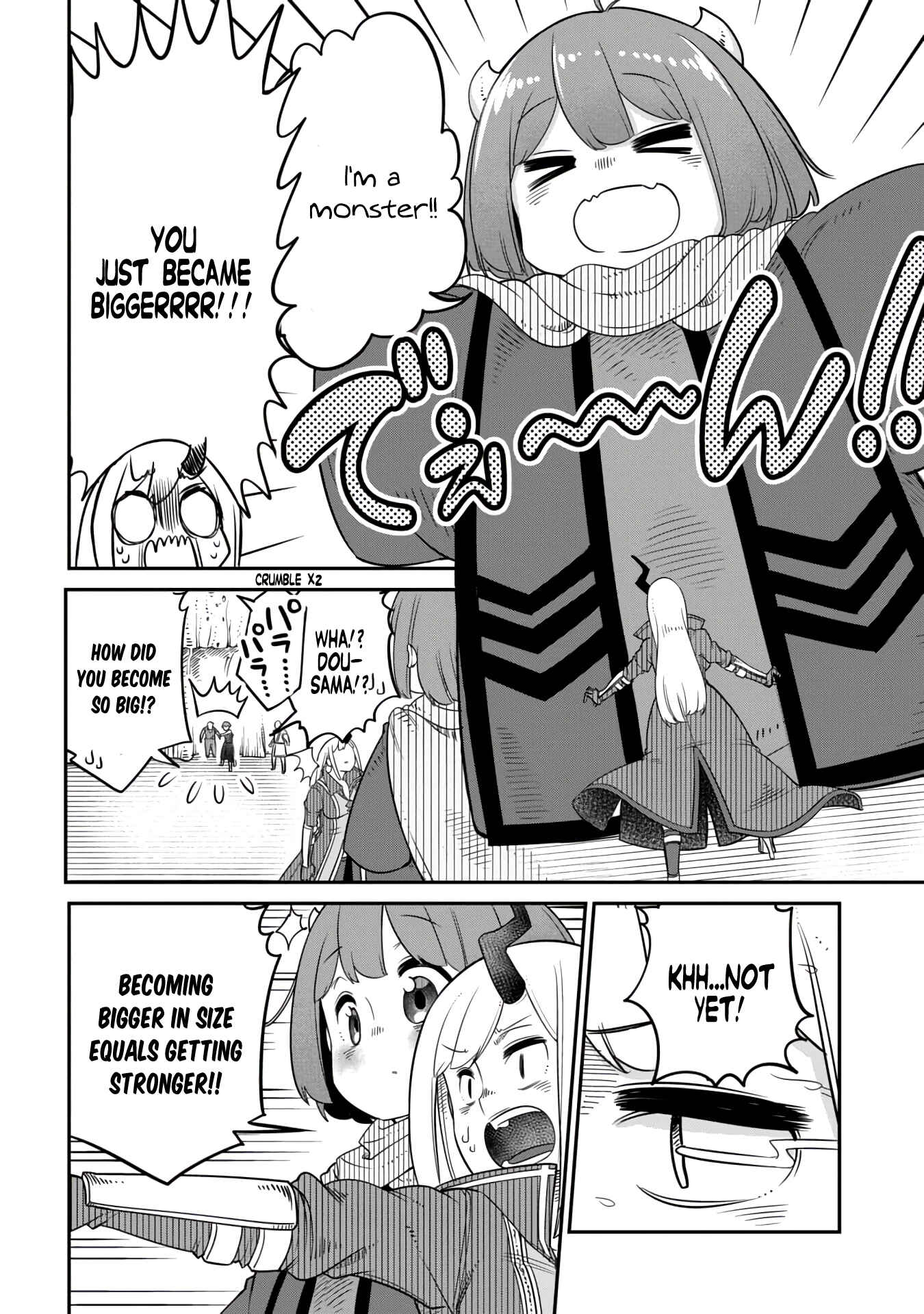 Maou no Musume wa Yasashi Sugiru!! Chapter 10 - Page 12