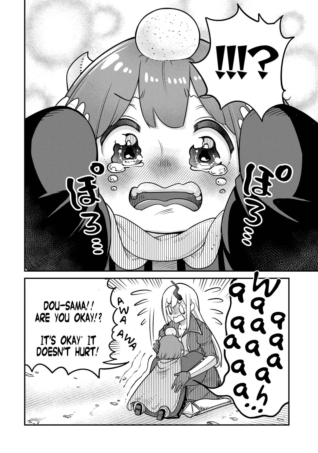 Maou no Musume wa Yasashi Sugiru!! Chapter 10 - Page 16