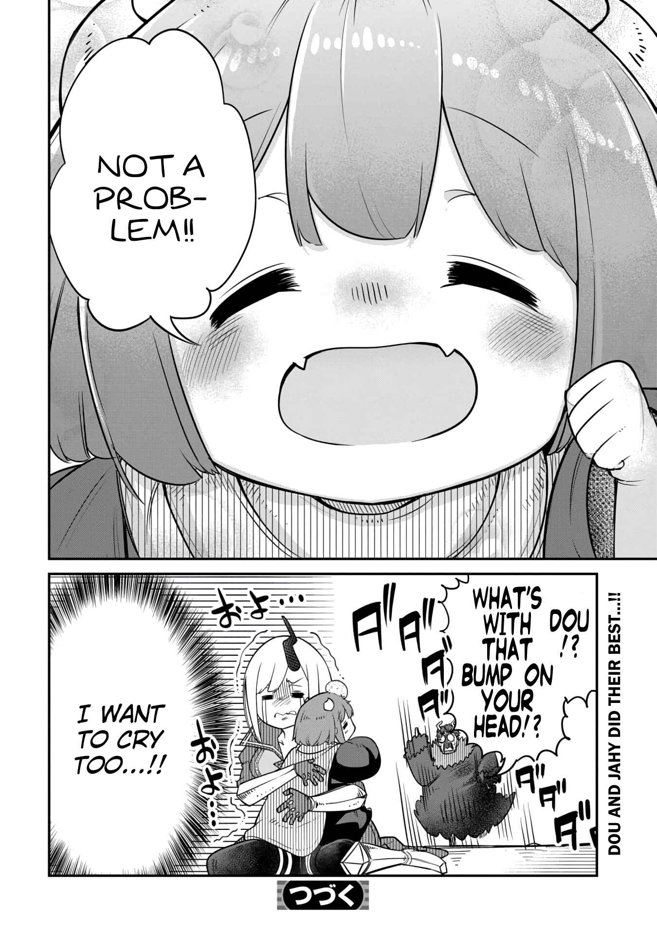 Maou no Musume wa Yasashi Sugiru!! Chapter 10 - Page 18