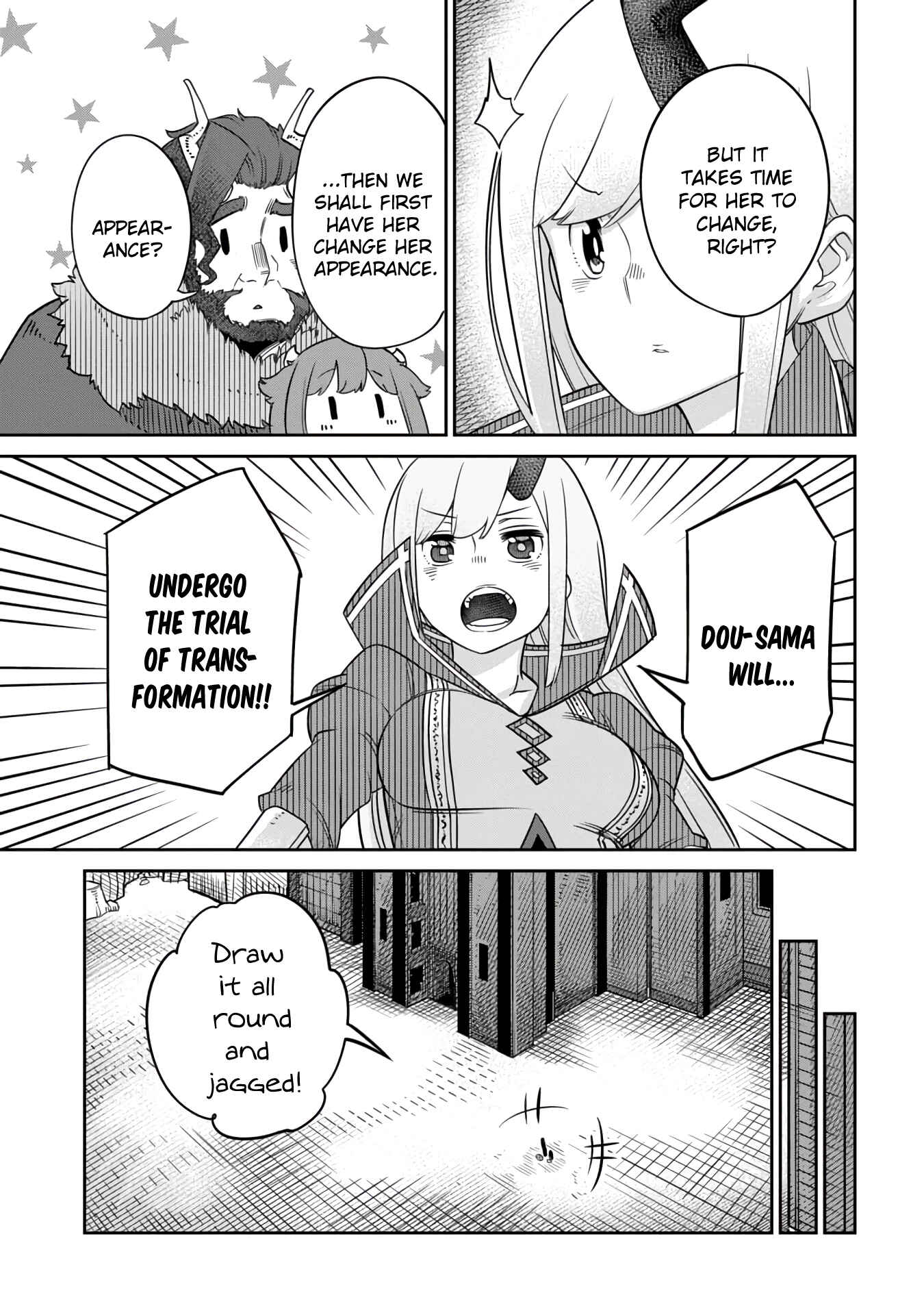 Maou no Musume wa Yasashi Sugiru!! Chapter 10 - Page 3