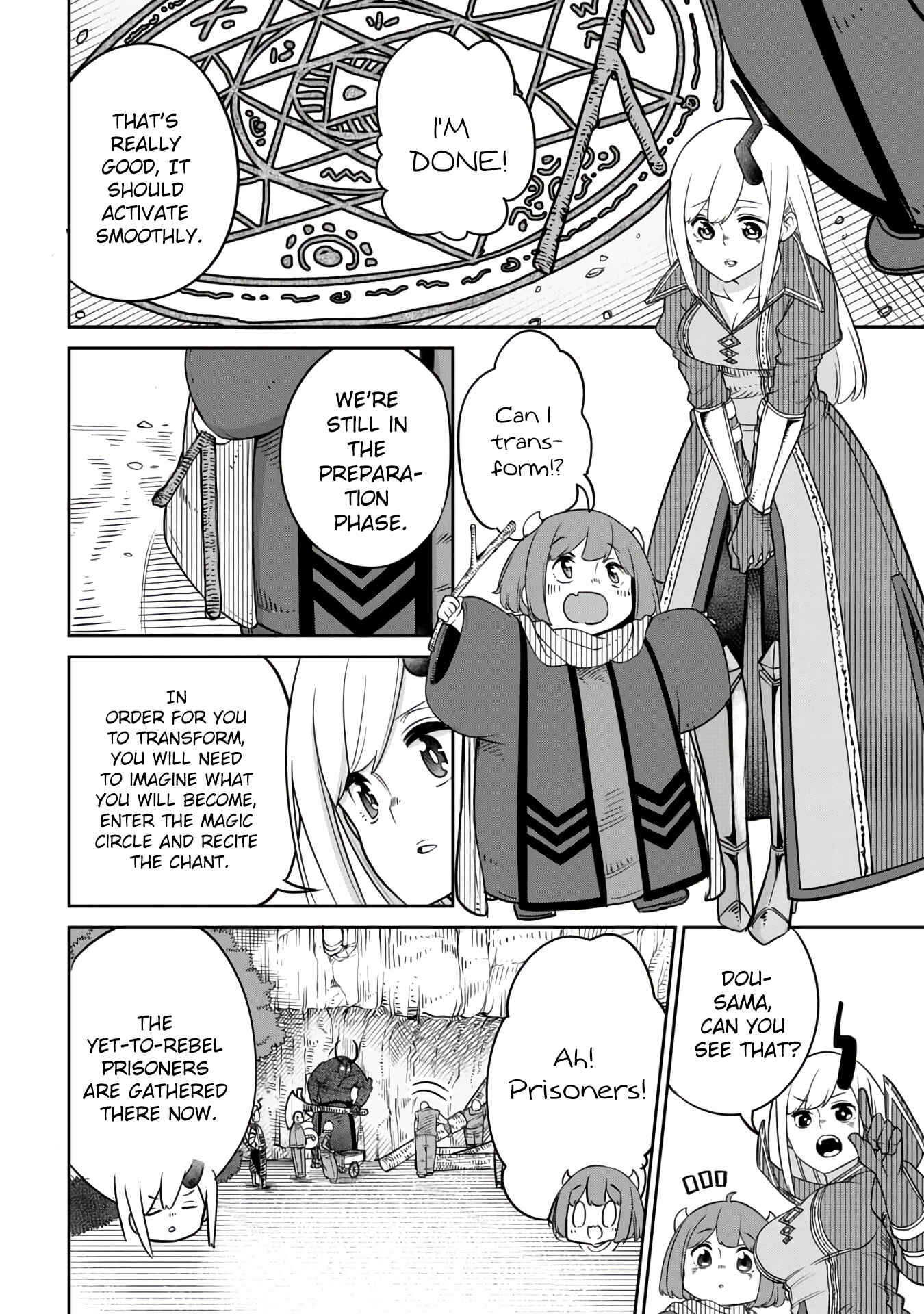 Maou no Musume wa Yasashi Sugiru!! Chapter 10 - Page 4