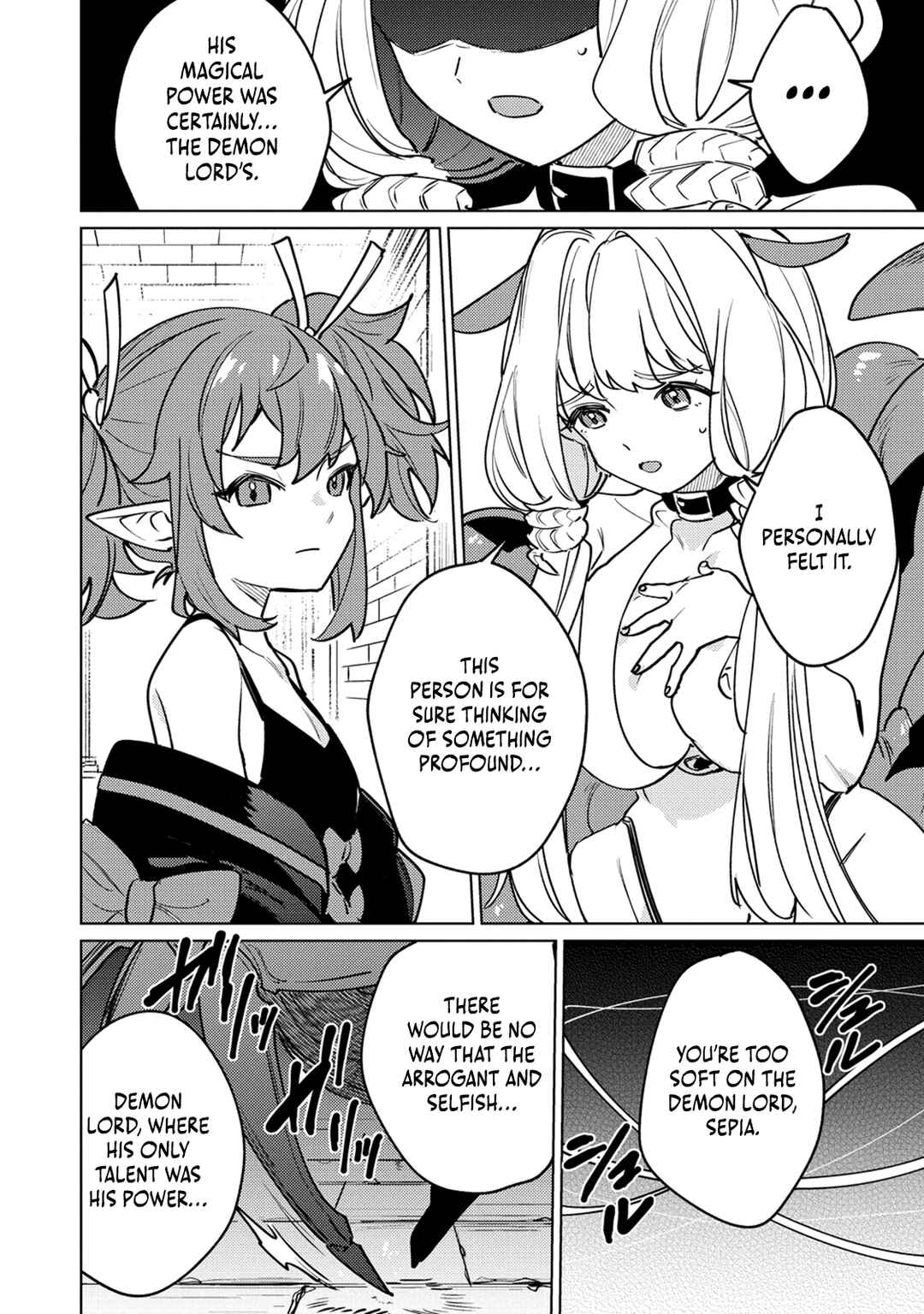 Nade Nade Skill de Maryoku Chuunyuu!! Chapter 2.1 - Page 11