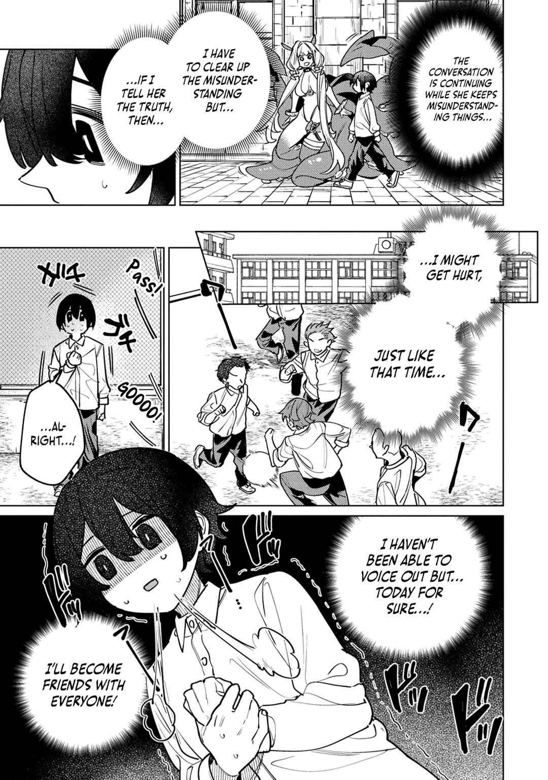 Nade Nade Skill de Maryoku Chuunyuu!! Chapter 2.1 - Page 4