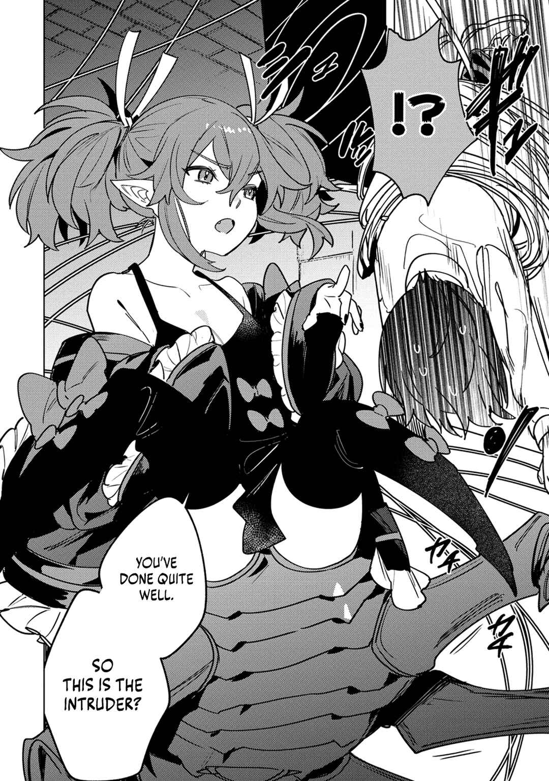 Nade Nade Skill de Maryoku Chuunyuu!! Chapter 2.1 - Page 7