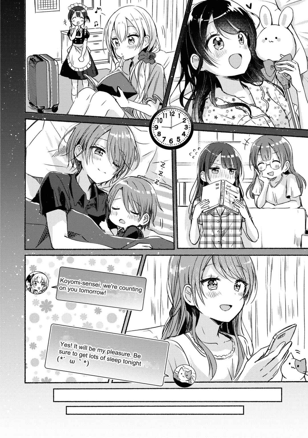 Swing!! Chapter 14 - Page 20