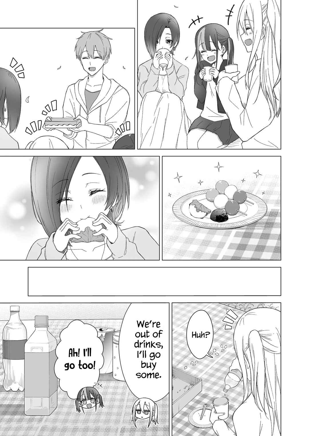 Amai-san wa Tsumetakute Amai Chapter 23 - Page 4