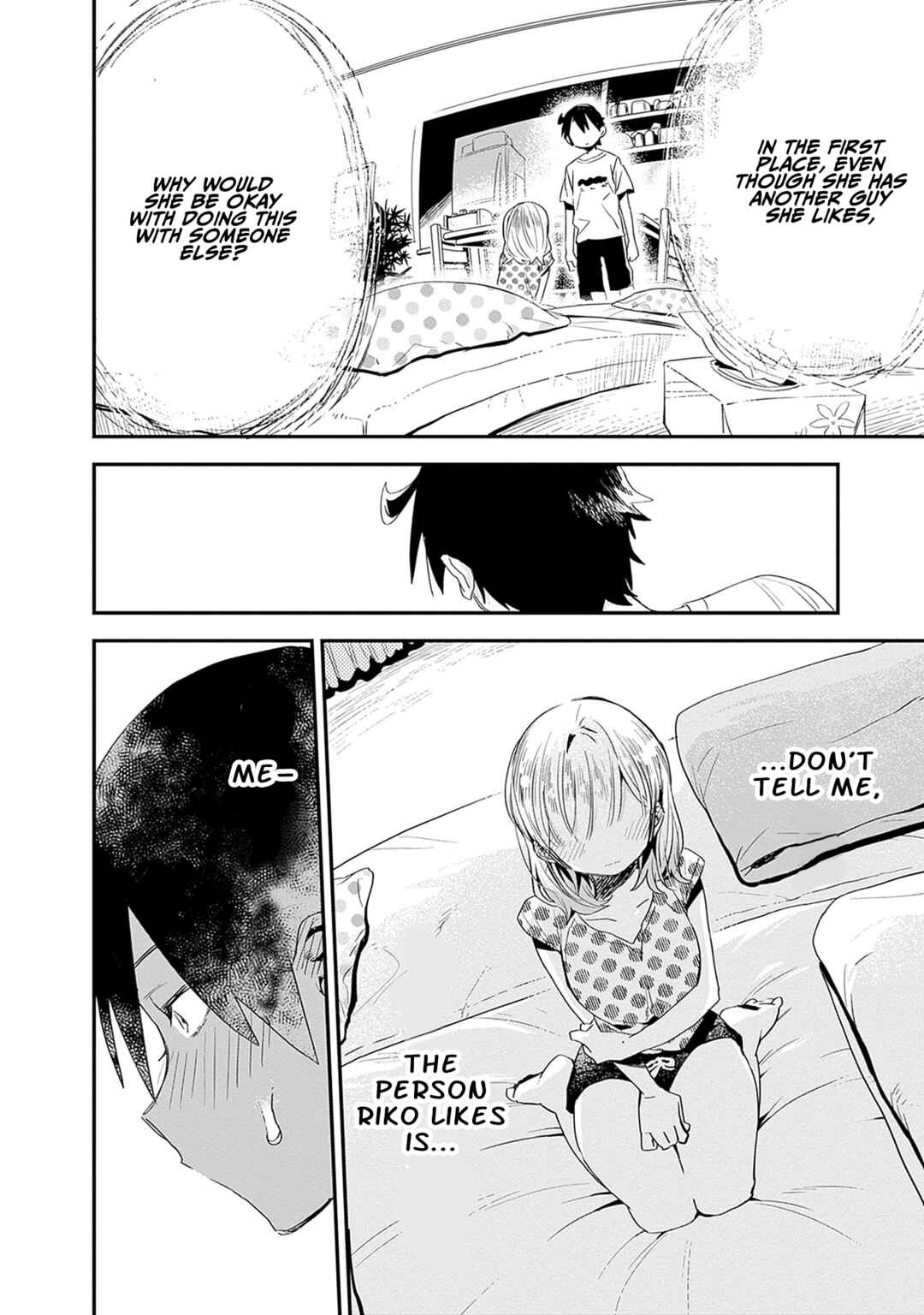 Tsukushitagari na Uchi no Yome ni Tsuite Derete mo Ii ka Chapter 31 - Page 11