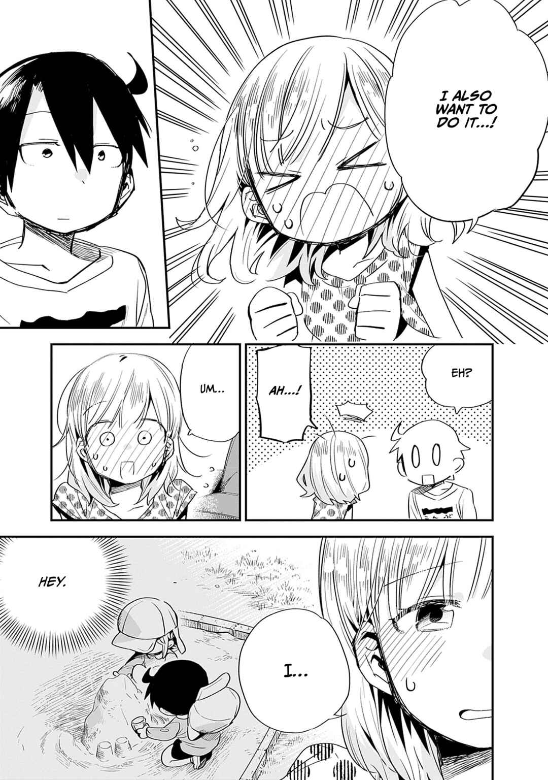 Tsukushitagari na Uchi no Yome ni Tsuite Derete mo Ii ka Chapter 31 - Page 14