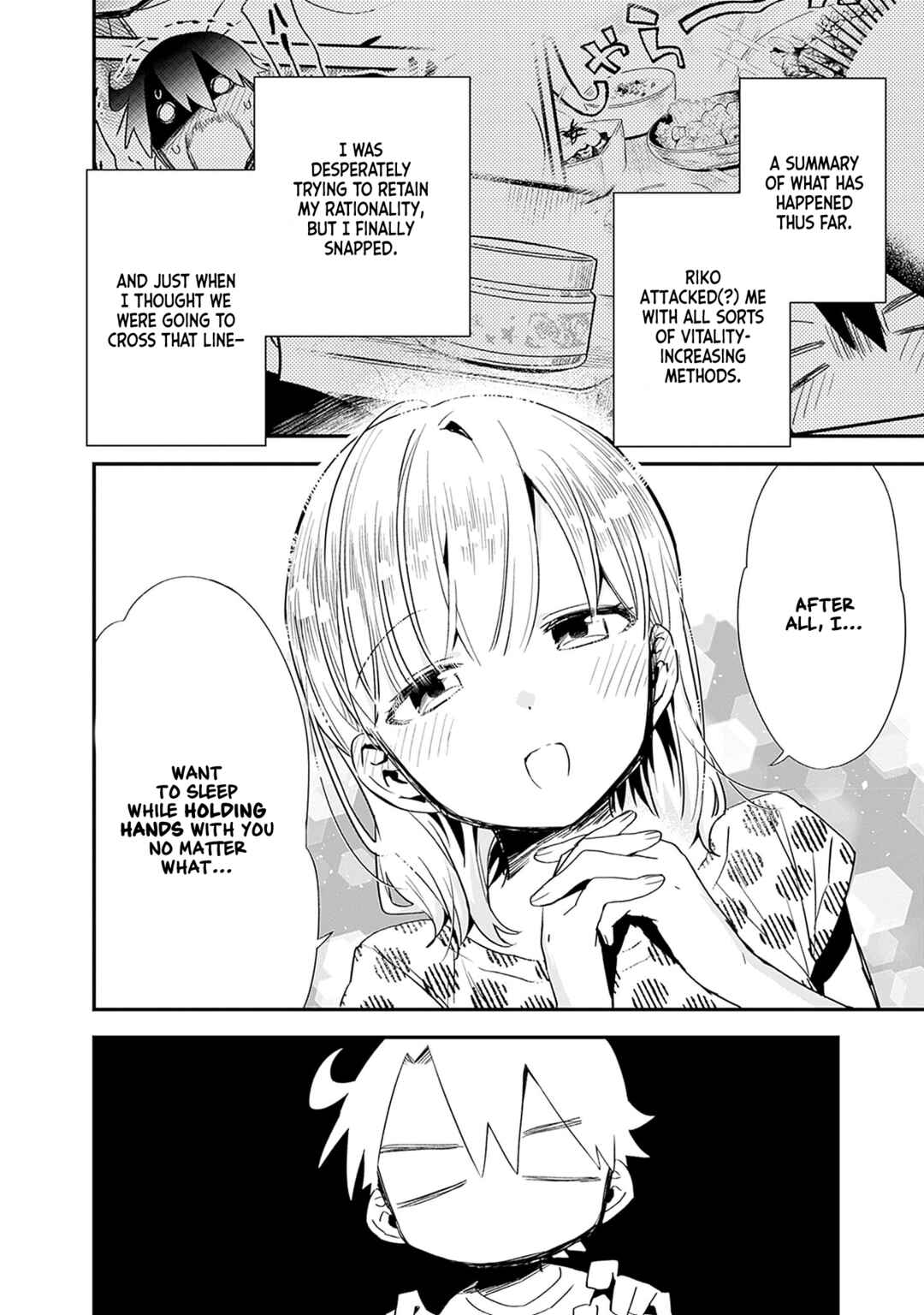 Tsukushitagari na Uchi no Yome ni Tsuite Derete mo Ii ka Chapter 31 - Page 3