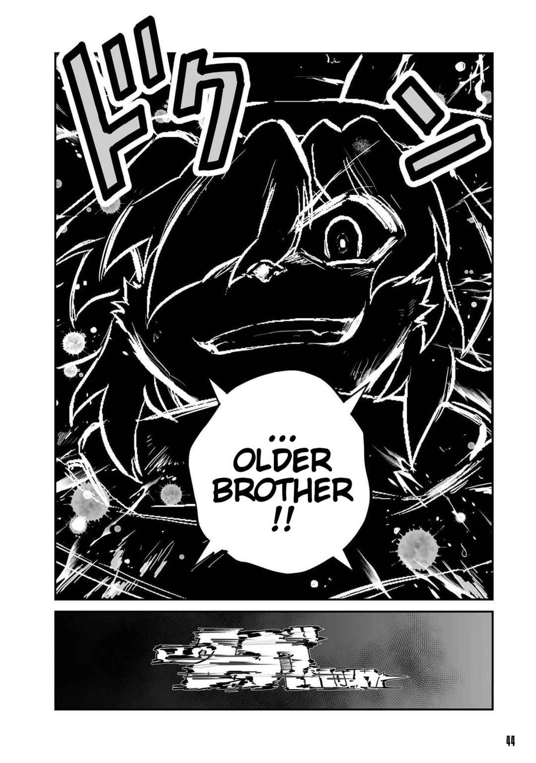 FUGA: Melodies of Steel Chapter 61 - Page 11
