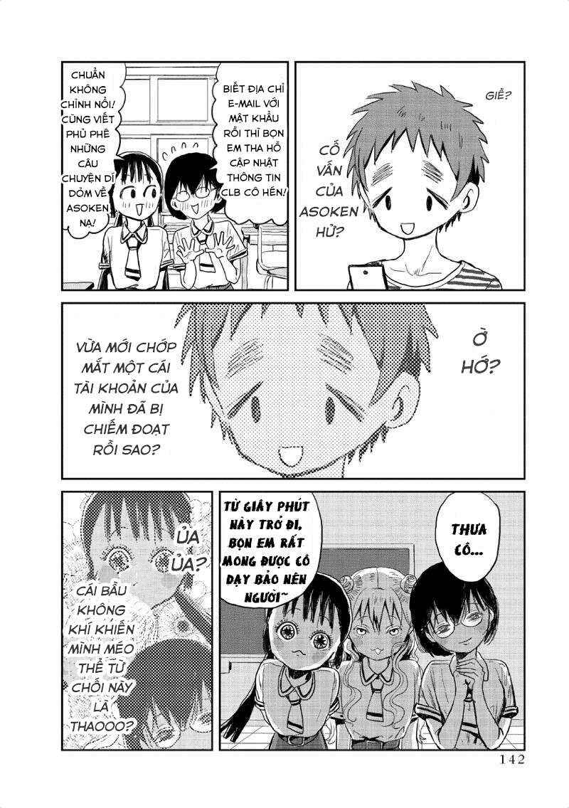 Asobi Asobase Chapter 10 - Page 15