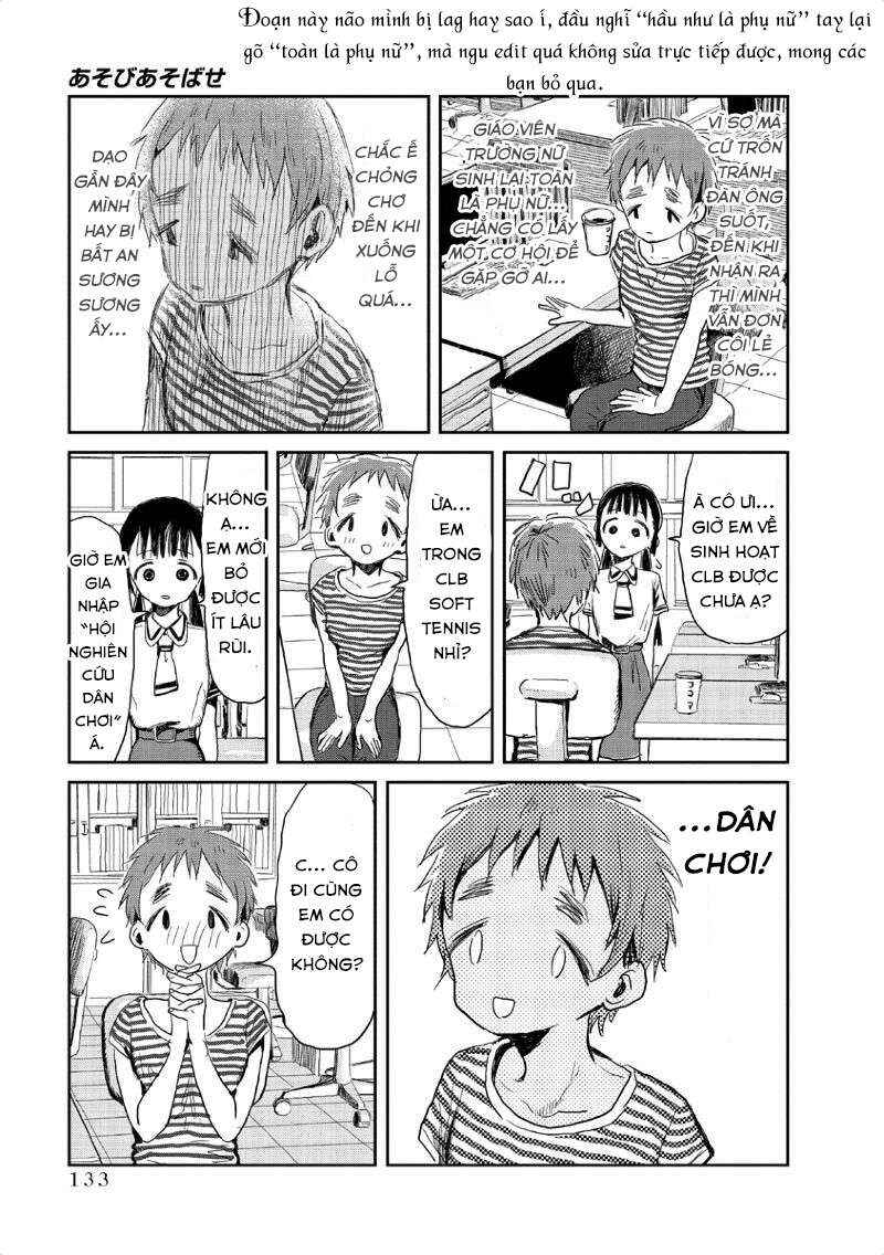 Asobi Asobase Chapter 10 - Page 6