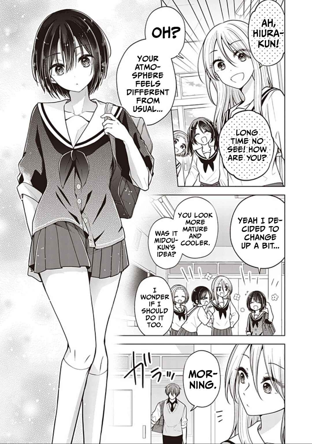 Koisuru (Otome) no Tsukurikata Chapter 90 - Page 1