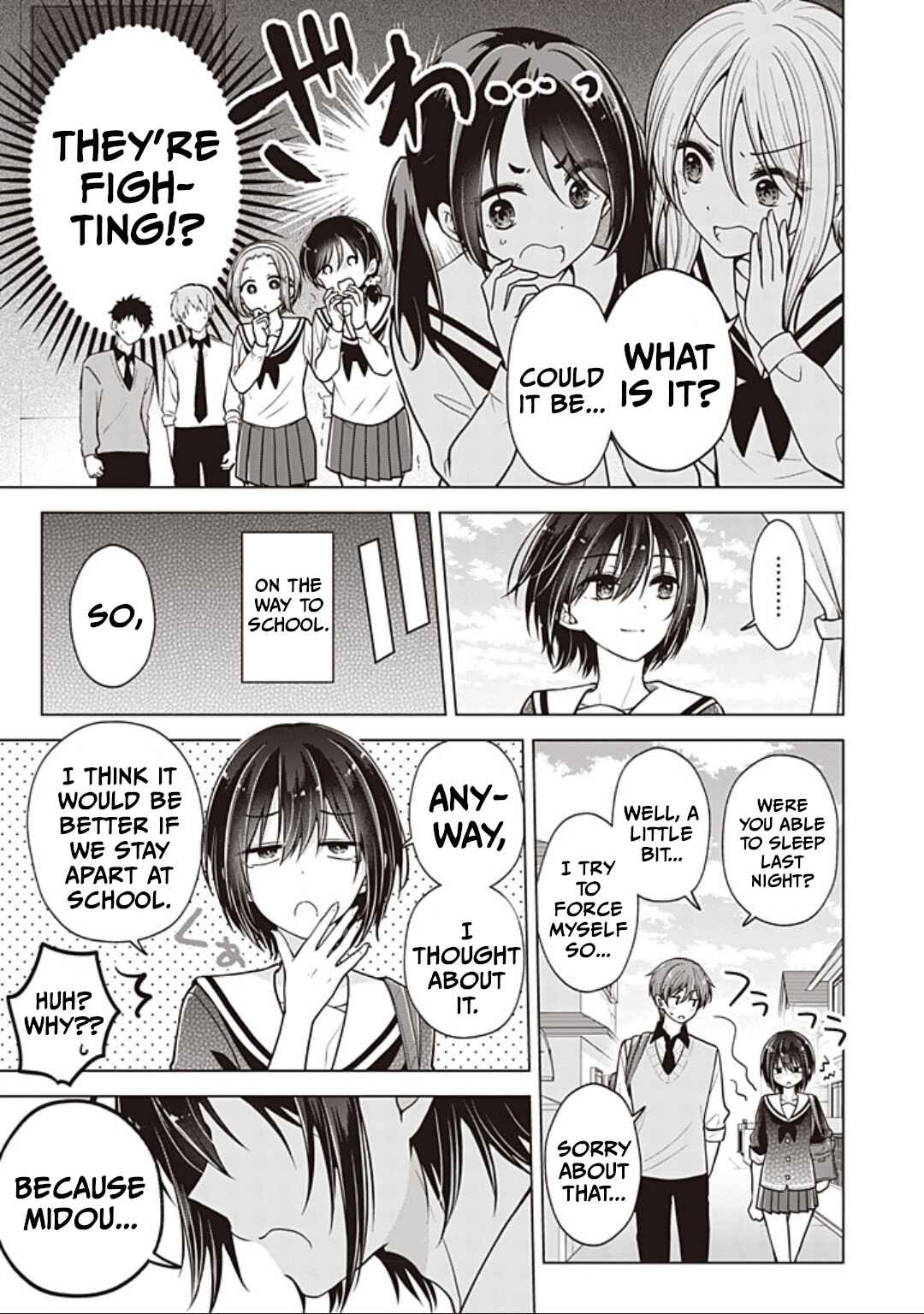 Koisuru (Otome) no Tsukurikata Chapter 90 - Page 3