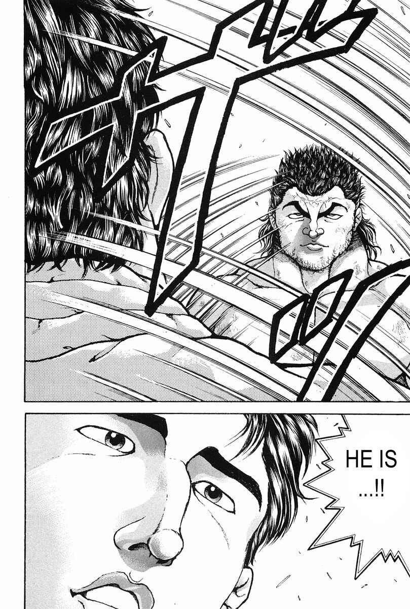 Garouden Chapter 136 - Page 12