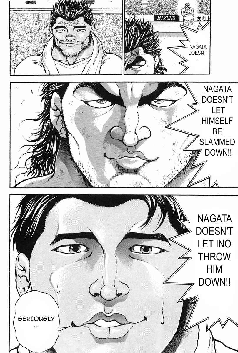 Garouden Chapter 136 - Page 18