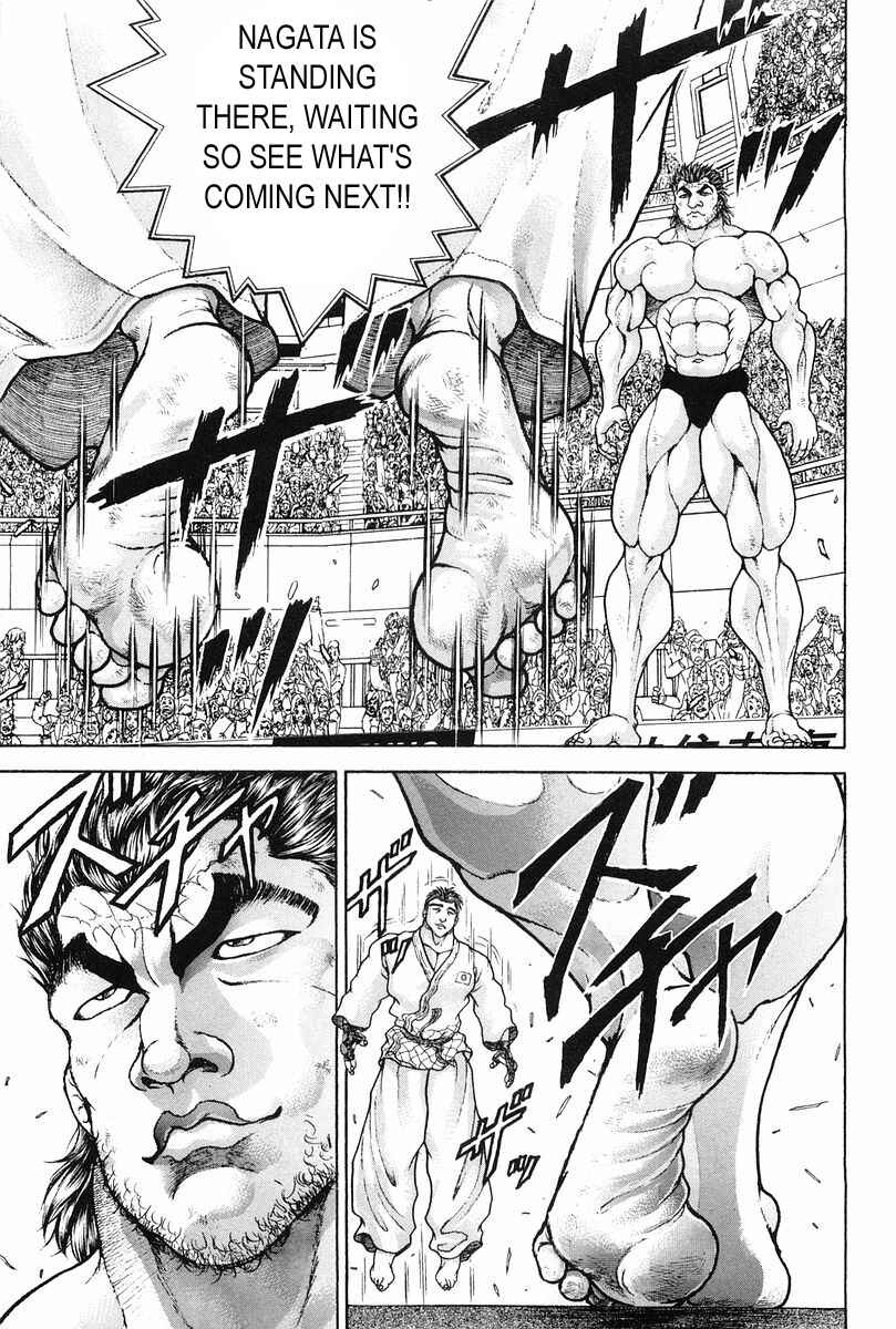 Garouden Chapter 136 - Page 7