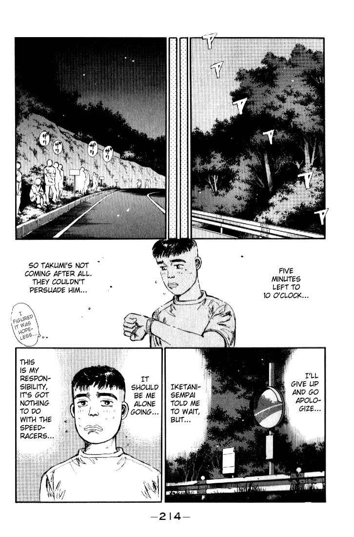 Initial D Chapter 21 - Page 10