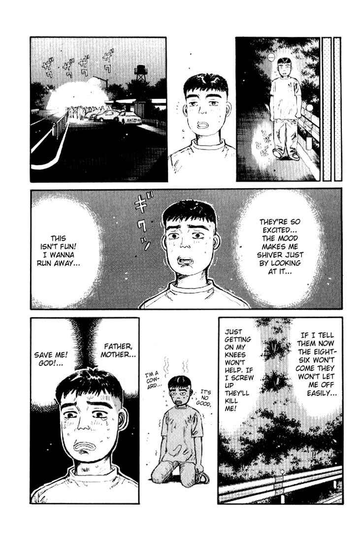Initial D Chapter 21 - Page 11