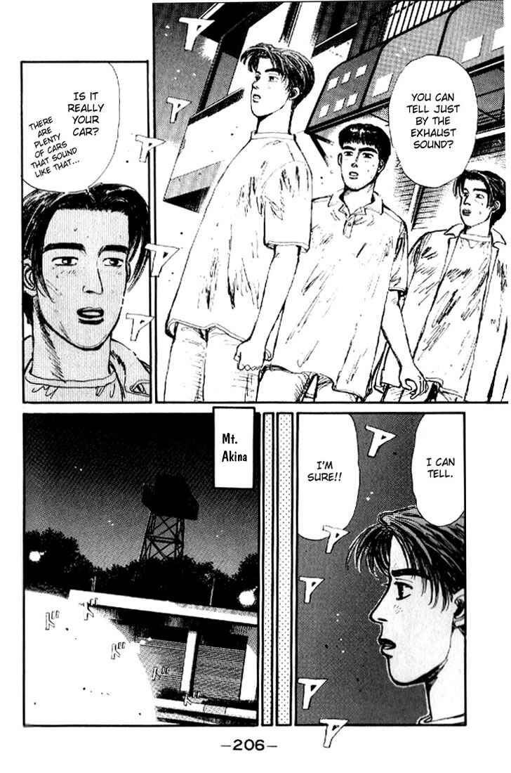 Initial D Chapter 21 - Page 2