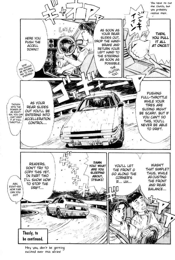 Initial D Chapter 21 - Page 23