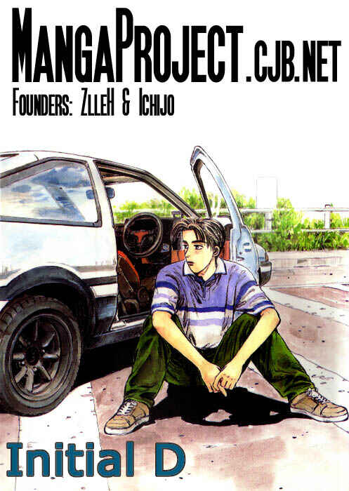 Initial D Chapter 21 - Page 24