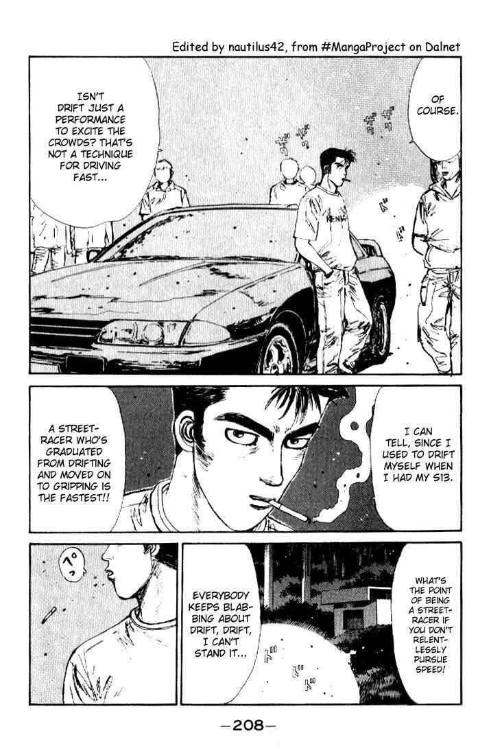 Initial D Chapter 21 - Page 4