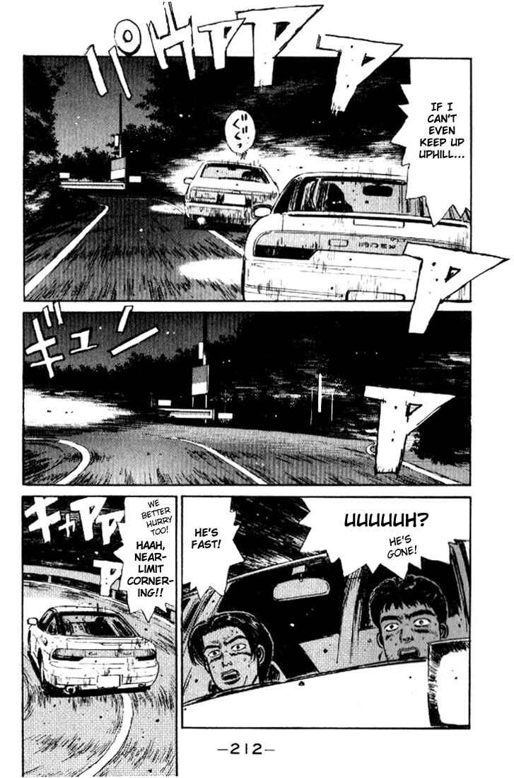 Initial D Chapter 21 - Page 8