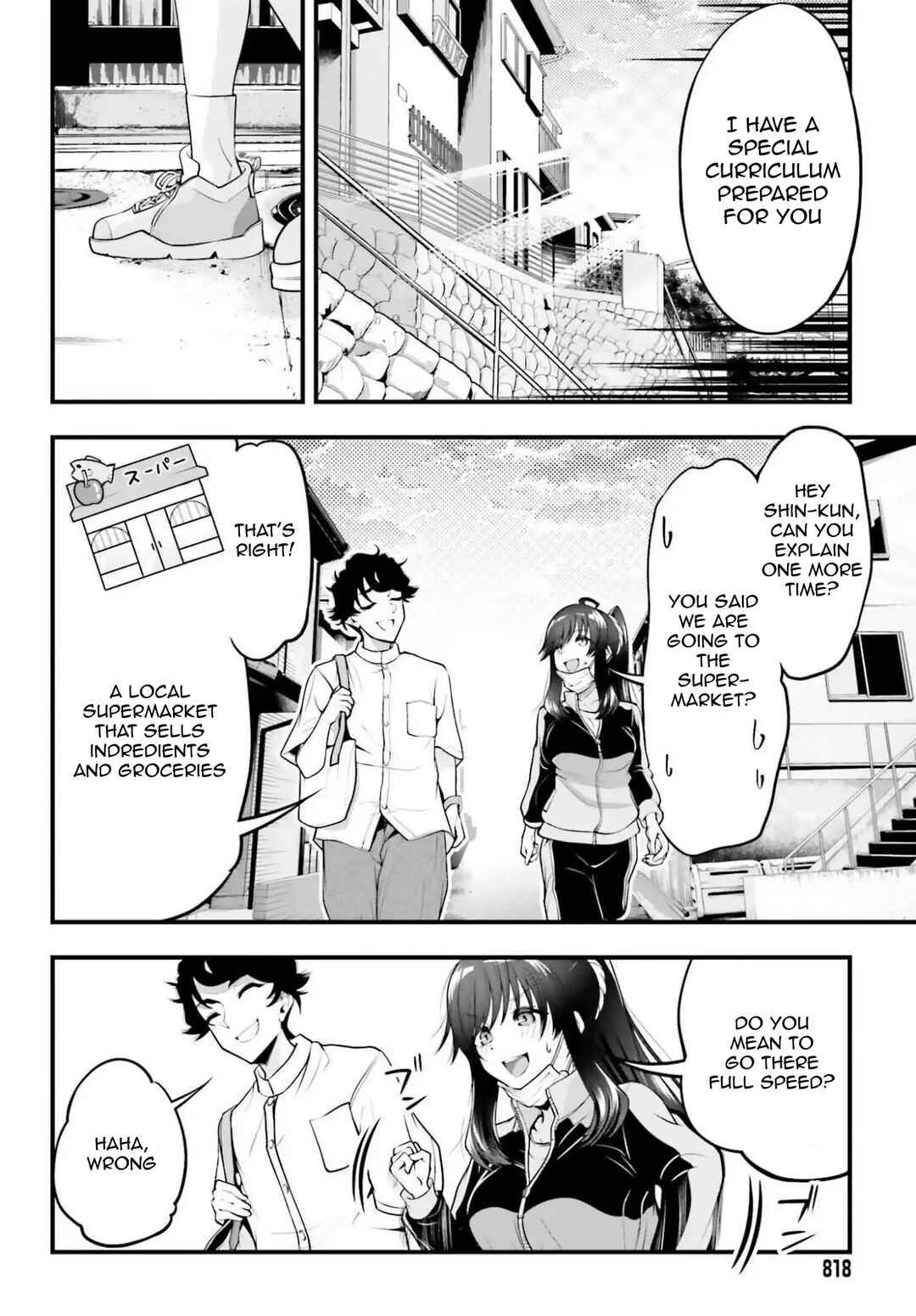 Kanojo wo CharaMake! Chapter 22 - Page 12