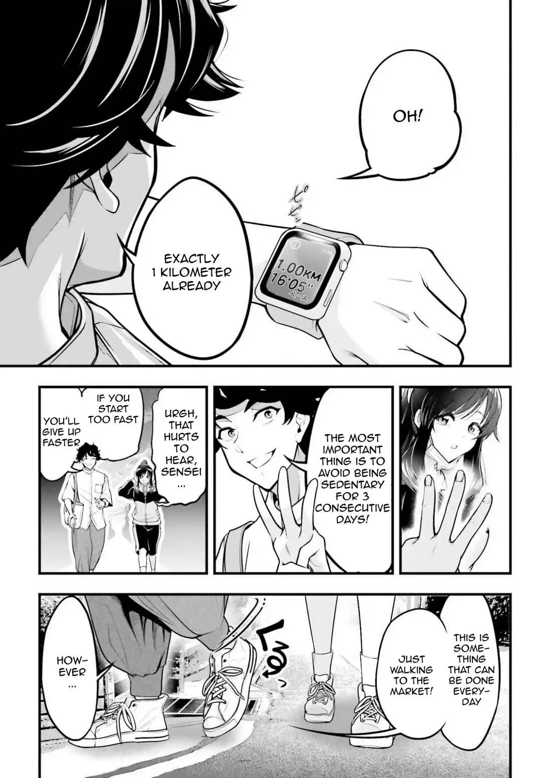 Kanojo wo CharaMake! Chapter 22 - Page 15