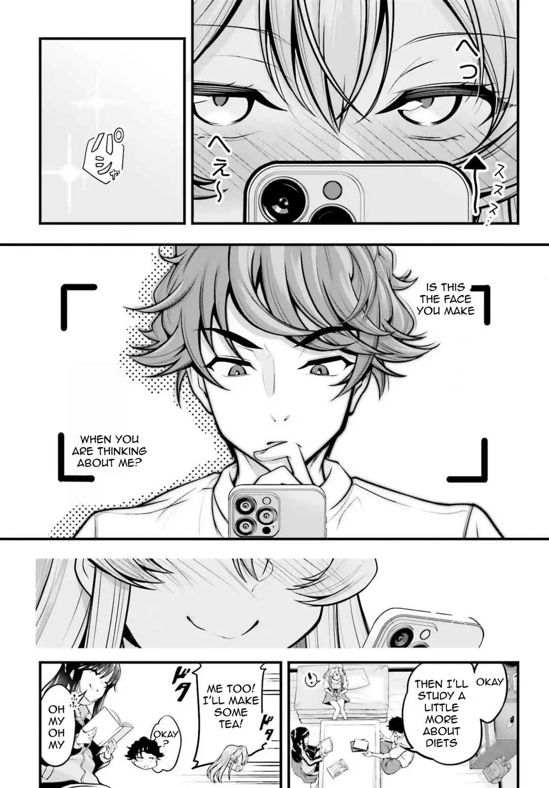Kanojo wo CharaMake! Chapter 22 - Page 9
