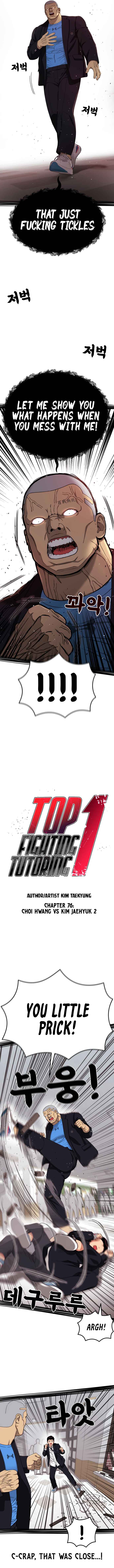 Top 1 Fighting Tutoring Chapter 76 - Page 2