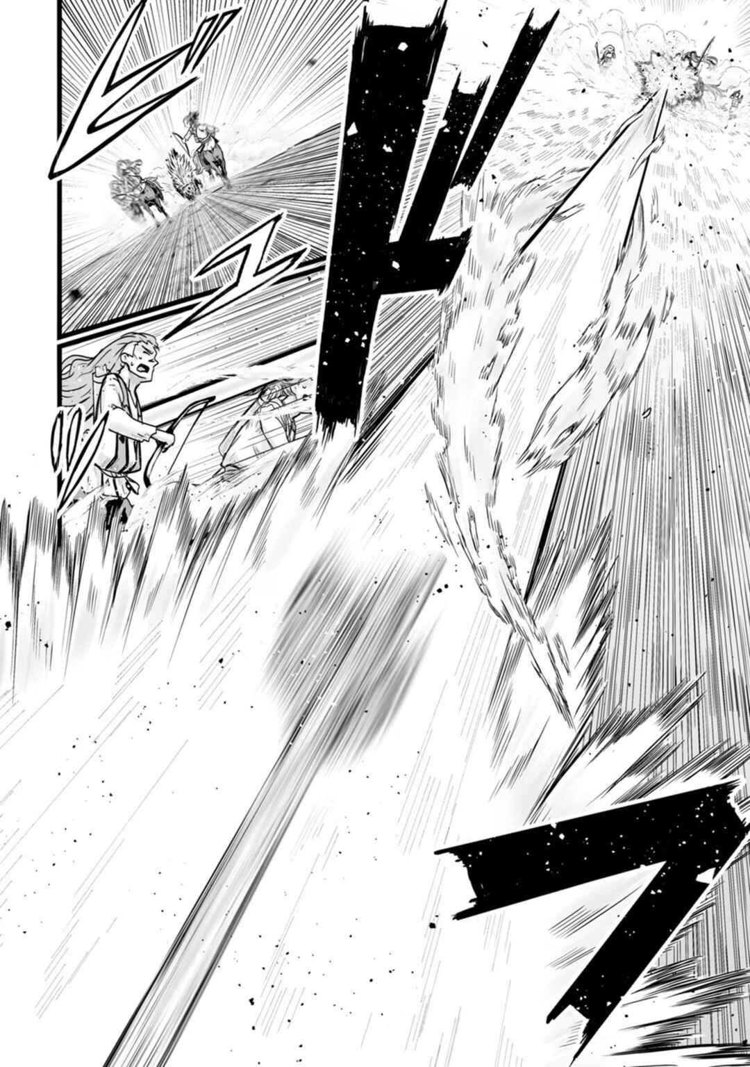 Isekai de Uwamae Hanete Ikiteiku ~Saisei Mahoutsukai no Yuru Fuwa Jinzai Haken Seikatsu~ Chapter 26 - Page 10