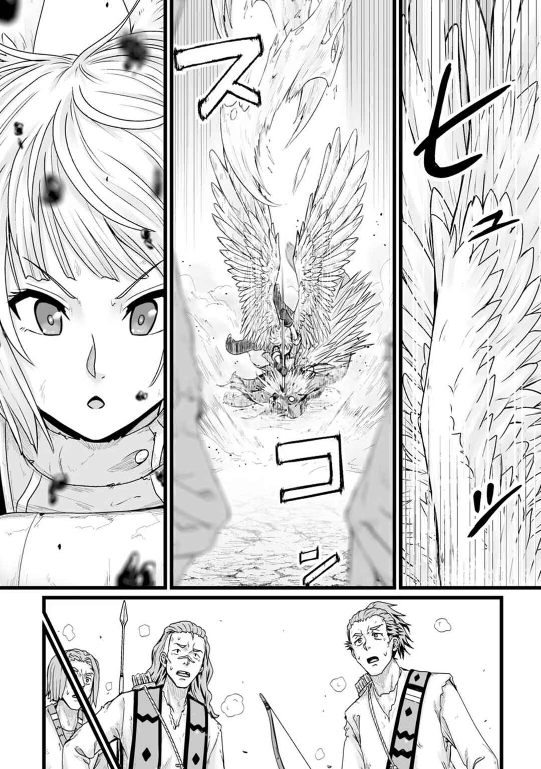 Isekai de Uwamae Hanete Ikiteiku ~Saisei Mahoutsukai no Yuru Fuwa Jinzai Haken Seikatsu~ Chapter 26 - Page 12