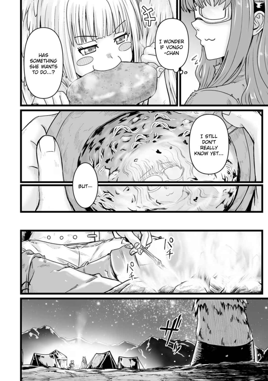 Isekai de Uwamae Hanete Ikiteiku ~Saisei Mahoutsukai no Yuru Fuwa Jinzai Haken Seikatsu~ Chapter 26 - Page 22