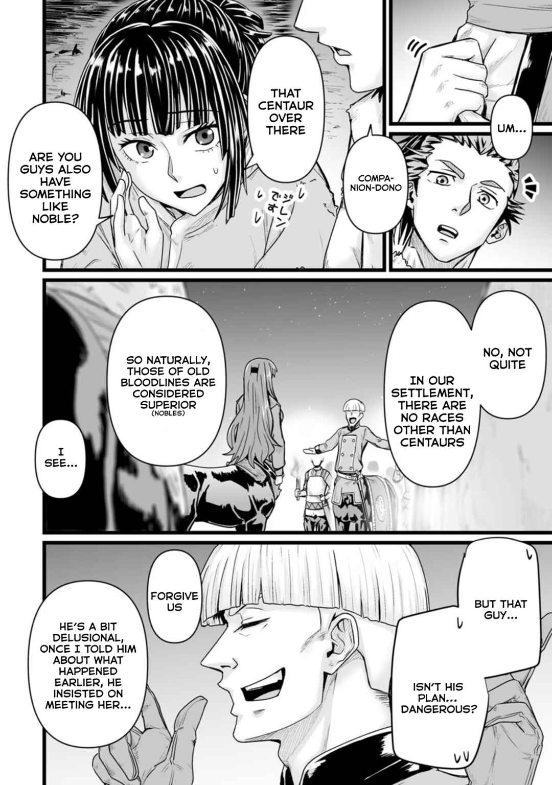 Isekai de Uwamae Hanete Ikiteiku ~Saisei Mahoutsukai no Yuru Fuwa Jinzai Haken Seikatsu~ Chapter 26 - Page 26