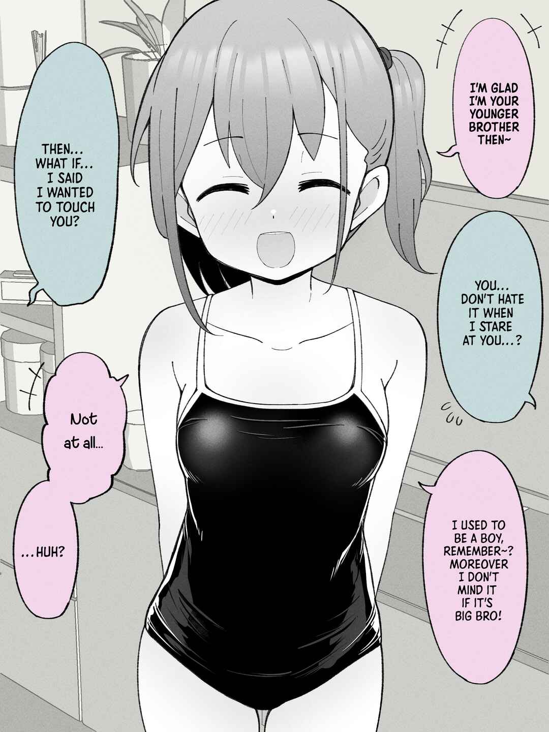 Aniki no Kanojo ni Naru, Onnanoko ni Nacchatta Otouto Chapter 22.5 - Page 2
